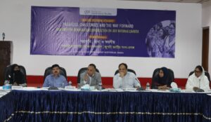 Dialogue on Where Does Reform Stand? Progress, Challenges and the Way Forward, photo 66