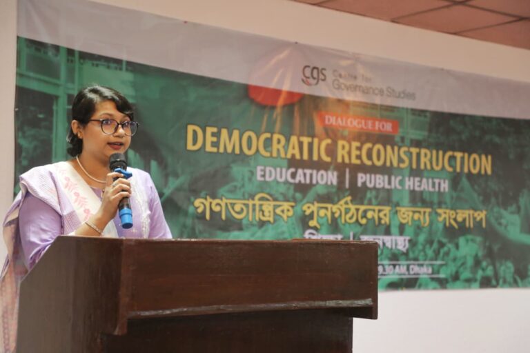 Dialogue for Democratic Reconstruction” series on Education and Public Health, photo 10
