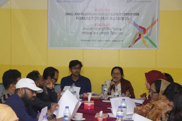 Workshop on: Small and Medium Enterprises Against Corruption: Forum for Fair Business | Khulna, photo 8