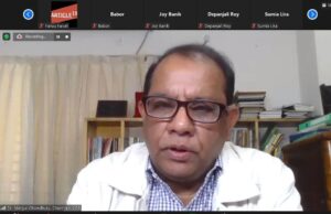 The Digital Security Act 2018: In the Eyes of the Civil Society, photo 1