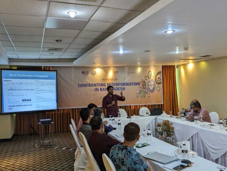 Workshop on Confronting Misinformation in Bangladesh | Sylhet, photo 4