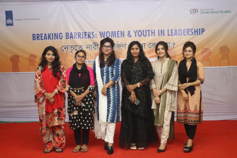 Women and Youth Engagement in Politics in a Post-Uprising Bangladesh, photo 3