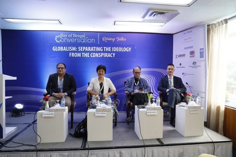 Bay of Bengal Conversation 2023 | Day Three, photo 60