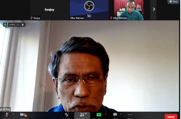 Webinar on “Digital Security Act 2018: What to Do Now?”, photo 6