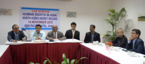 Human Rights in Asia: North Korea Worst Record, photo 1