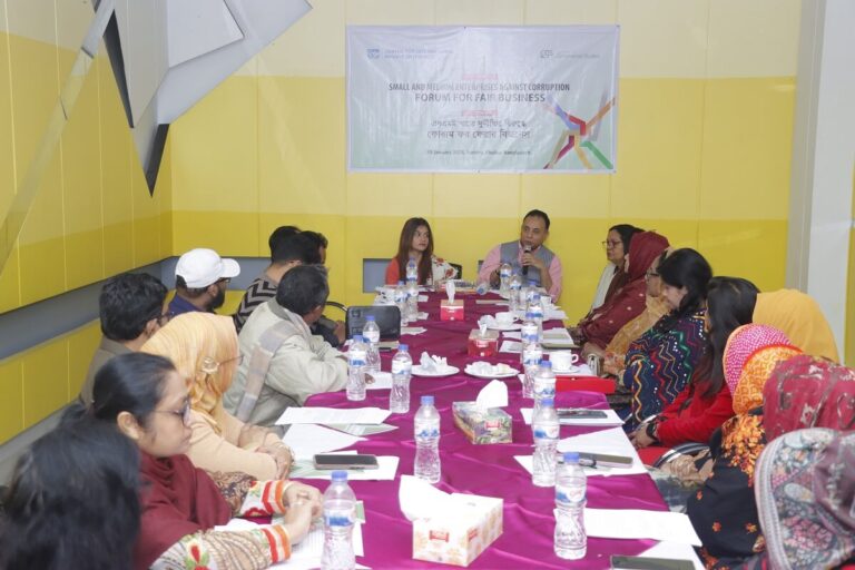 Workshop on: Small and Medium Enterprises Against Corruption: Forum for Fair Business | Khulna, photo 2