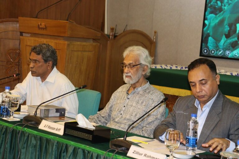 Dialogue for Democratic Reconstruction .” The First session of the series focused on the topic ” Constitution “, photo 6