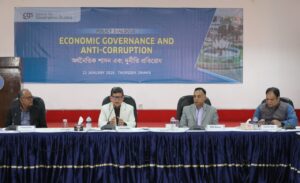 Economic Governance and Anti- Corruption, photo 32