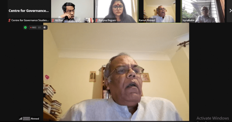 ওয়েবিনার: ডিজিটাল নিরাপত্তা, উন্নত গণতন্ত্র ও বাংলাদেশ, photo 4