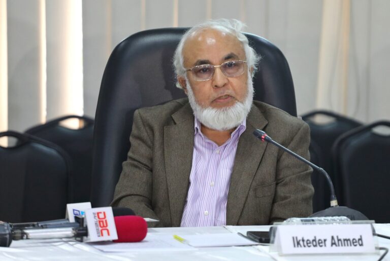 Dialogue for Democratic Reconstruction | Law and Order, photo 26