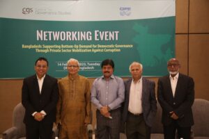Networking Event, photo 29