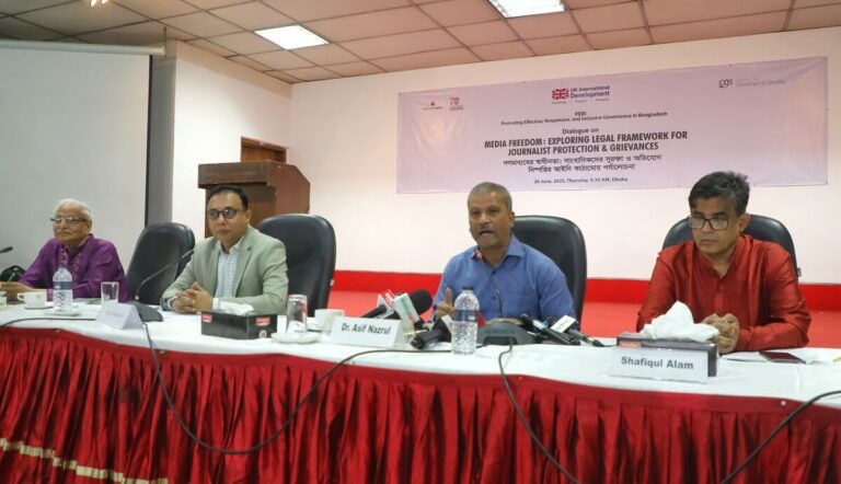 Media Freedom: Exploring Legal Framework for Journalist Protection & Grievances, photo 26