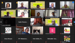 Webinar on The Future of Liberal Democracy in Bangladesh after the COVID-19 Pandemic, photo 17