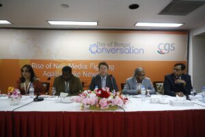 A glimpse of the Day Two of “Bay of Bengal Conversation 2022”, photo 2
