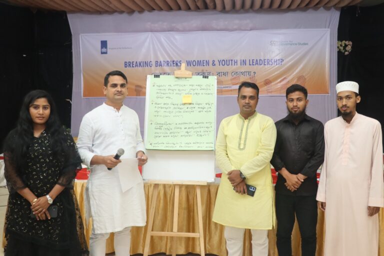 Women and Youth Engagement in Politics in a Post-Uprising Bangladesh, photo 8