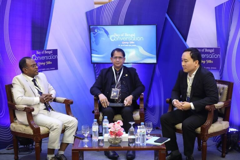 Bay of Bengal Conversation 2023 | Day Two, photo 18