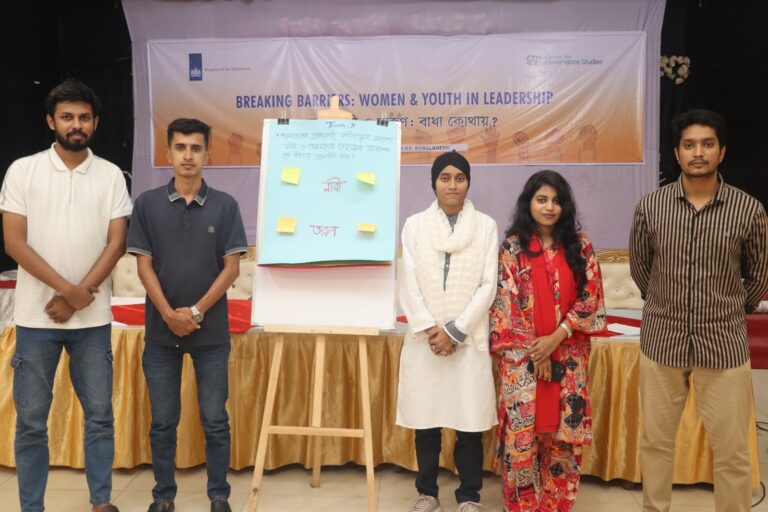 Women and Youth Engagement in Politics in a Post-Uprising Bangladesh, photo 9