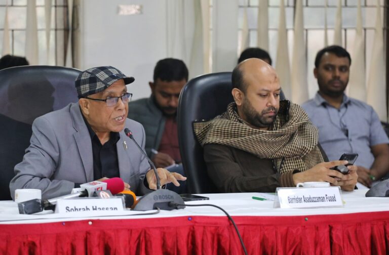 Dialogue for Democratic Reconstruction | Law and Order, photo 25