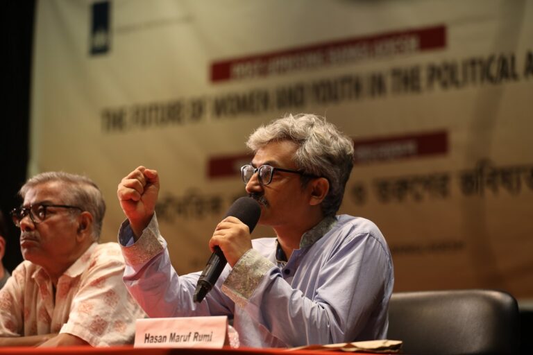 Empowering Women and Youth in Politics, photo 12