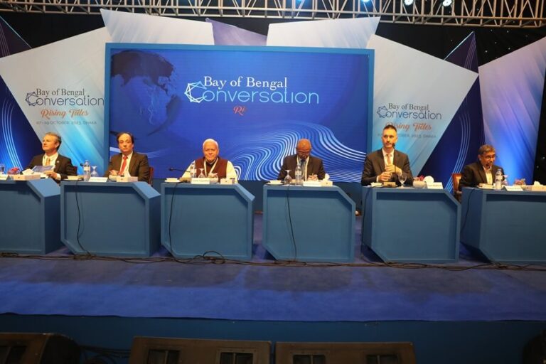 Bay of Bengal Conversation 2023 | Day Two, photo 45