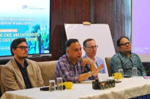 Nationalism, the State and the Civil Society: Understanding State-Society Relations, photo 31