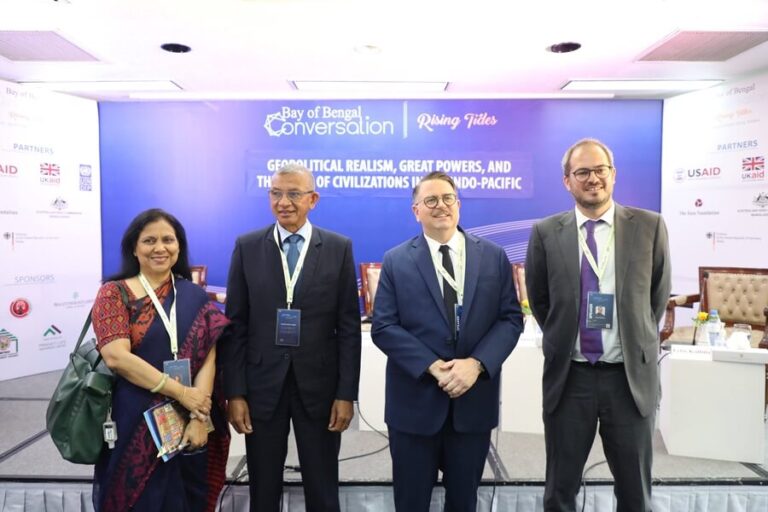 Bay of Bengal Conversation 2023 | Day Two, photo 11