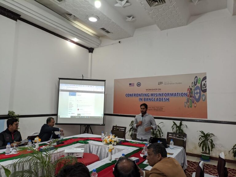 CGS Workshop in Chattogram to Battle Fake News & Enhance Journalism, photo 5