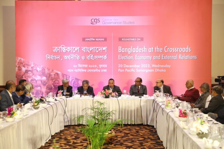 Bangladesh at the crossroads: Election, Economy and External Relations, photo 25