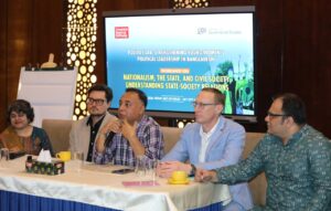 Nationalism, the State and the Civil Society: Understanding State-Society Relations, photo 3
