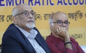 From Pledges to Practice: Political Inclusion &  Democratic Accountability– Bangladesh’s Polls 2026, photo 50