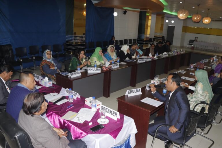 Focus Group Discussion On Economic Recovery and Resilience at the Sub-National Level in Bangladesh: During and After the COVID-19 Pandemic, photo 18