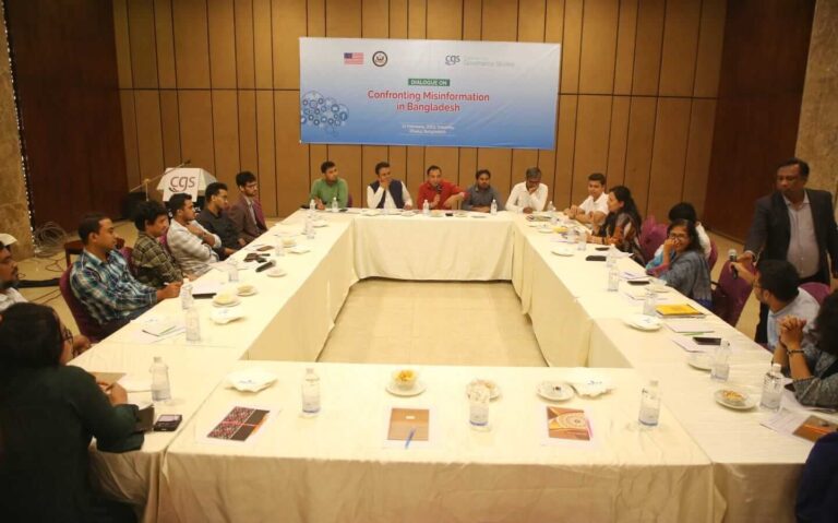 Confronting Misinformation in Bangladesh-Dhaka (Second Dialogue), photo 6