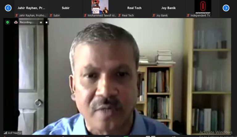 Webinar on “Where are They? Enforced Disappearances in Bangladesh”, photo 3