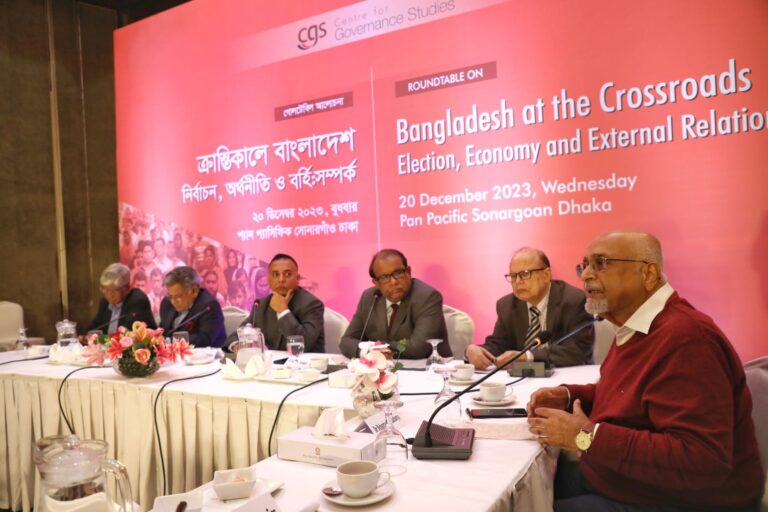Bangladesh at the crossroads: Election, Economy and External Relations, photo 13