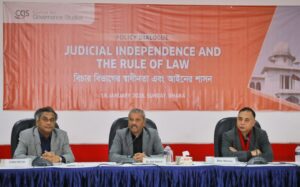 Judicial Independence and the Rule of Law, photo 3