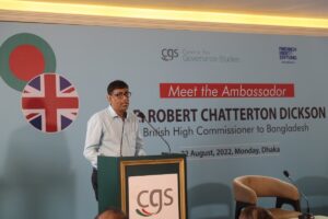 Meet the Ambassador।। British High Commissioner to Bangladesh, photo 1