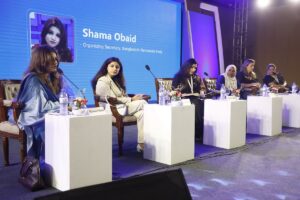 A glimpse of the Day Three of “Bay of Bengal Conversation 2022”, photo 9