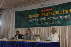 Regional | Dialogue for Democratic Reconstruction | Khulna, photo 5