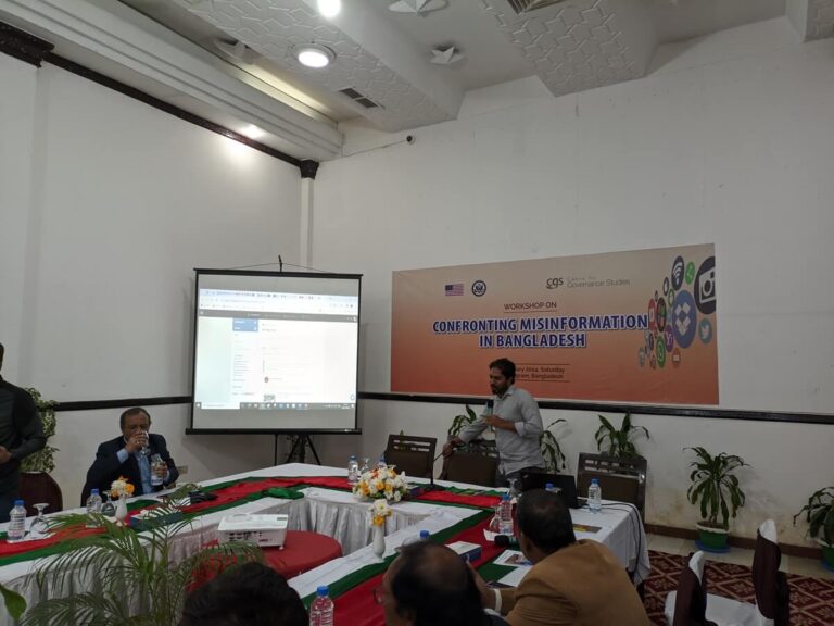 CGS Workshop in Chattogram to Battle Fake News & Enhance Journalism, photo 3