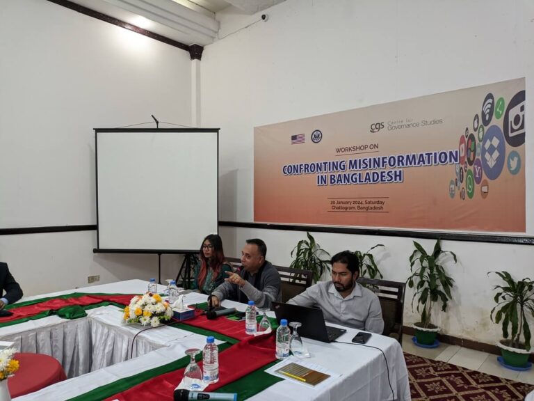 CGS Workshop in Chattogram to Battle Fake News & Enhance Journalism, photo 6