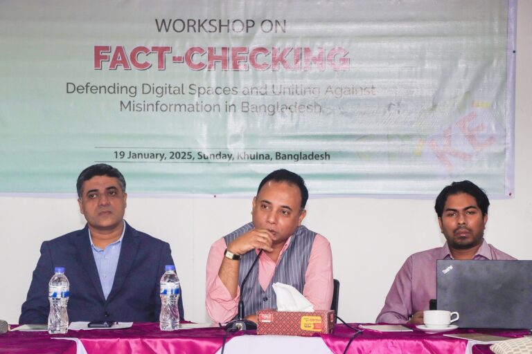 Regional | Workshop on Fack Checking | Khulna, photo 11