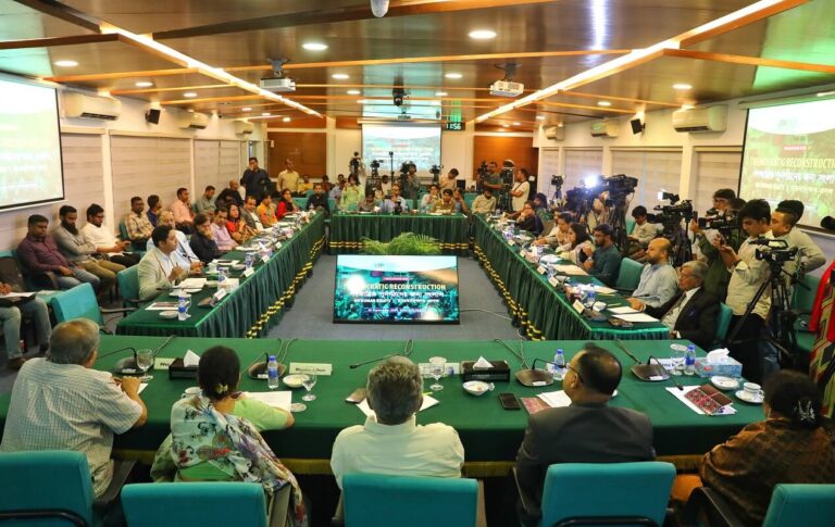 Dialogue for Democratic Reconstruction  | Human Rights and Justice, photo 28