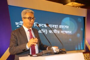 Call To Action Against Corruption: National Summit, photo 57