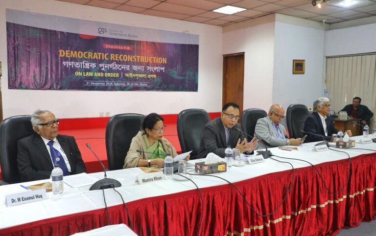 Dialogue for Democratic Reconstruction | Law and Order, photo 9