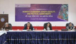 Women’s Leadership, Gender Equality and Political Commitments, photo 24
