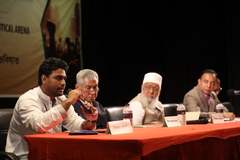 Empowering Women and Youth in Politics, photo 2
