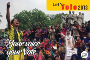 Let’s Vote 2018, photo 12
