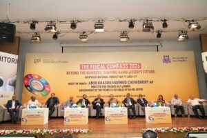 The Fiscal Compass 2026: Beyond the Numbers, Shaping Bangladesh’s Future – Proposed National Budget for FY 2026–27, photo 14