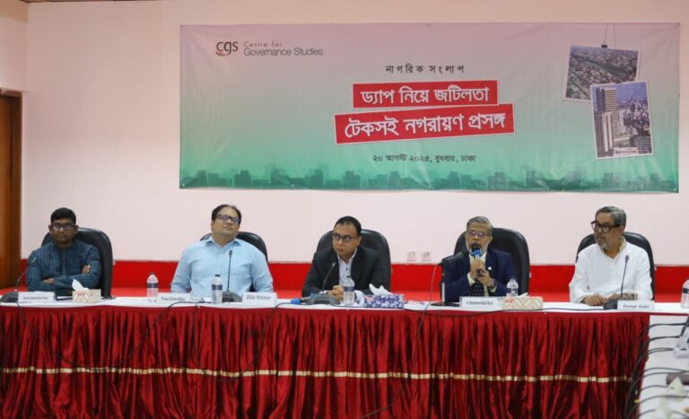 Complexities of DAP: Towards Sustainable Urbanization, photo 33