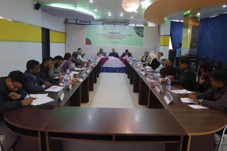 Focus Group Discussion On Economic Recovery and Resilience at the Sub-National Level in Bangladesh: During and After the COVID-19 Pandemic, photo 6